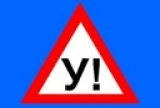 Универсальные клеи