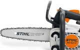 Продукция STIHL