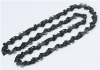 Цепь в кольцах 15*325-1,3-64Е,Н23 HUSQVARNA 5033091-64
